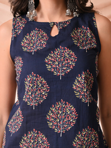 Blue Round Tree